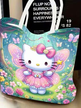 Sanrio Hello Kitty Women's Tote Bag - NEW 15.74 in L x 13.77 in W